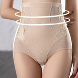 Breathable High-Waist Abdomen Shaping Panties